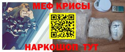 дмт Комсомольск-на-Амуре