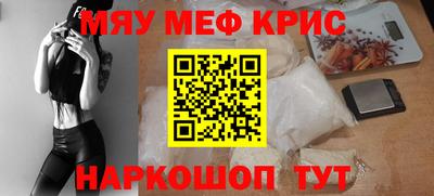 дмт Комсомольск-на-Амуре