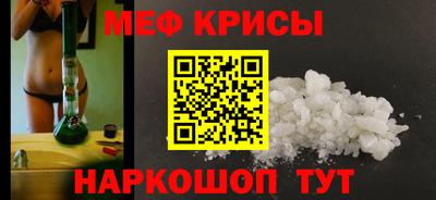 дмт Комсомольск-на-Амуре