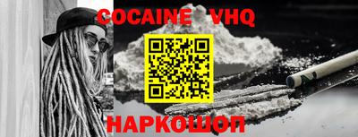 кристаллы Конаково