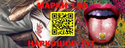 кристаллы Конаково
