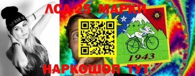 дмт Комсомольск-на-Амуре