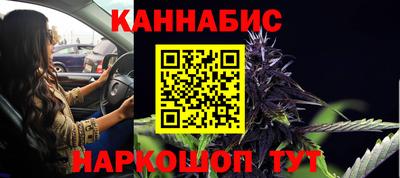 кристаллы Конаково