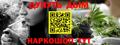 кристаллы Конаково
