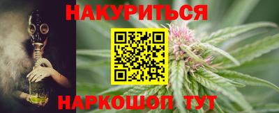 дмт Комсомольск-на-Амуре