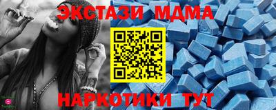 дмт Комсомольск-на-Амуре