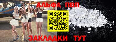 дмт Комсомольск-на-Амуре