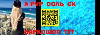 дмт Комсомольск-на-Амуре