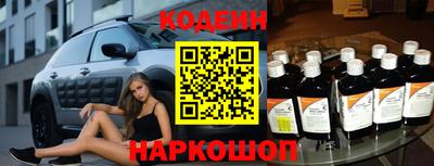 кристаллы Конаково