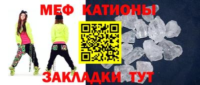 прущий лед Коммунар