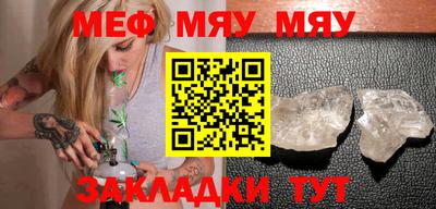 прущий лед Коммунар
