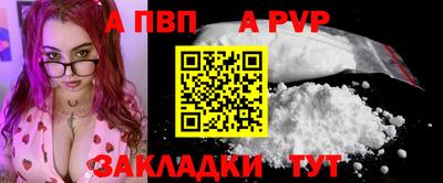дмт Комсомольск-на-Амуре
