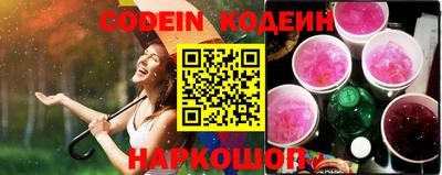 кристаллы Конаково